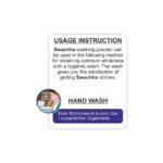 Swachha Star Blue Super White Detergent Powder