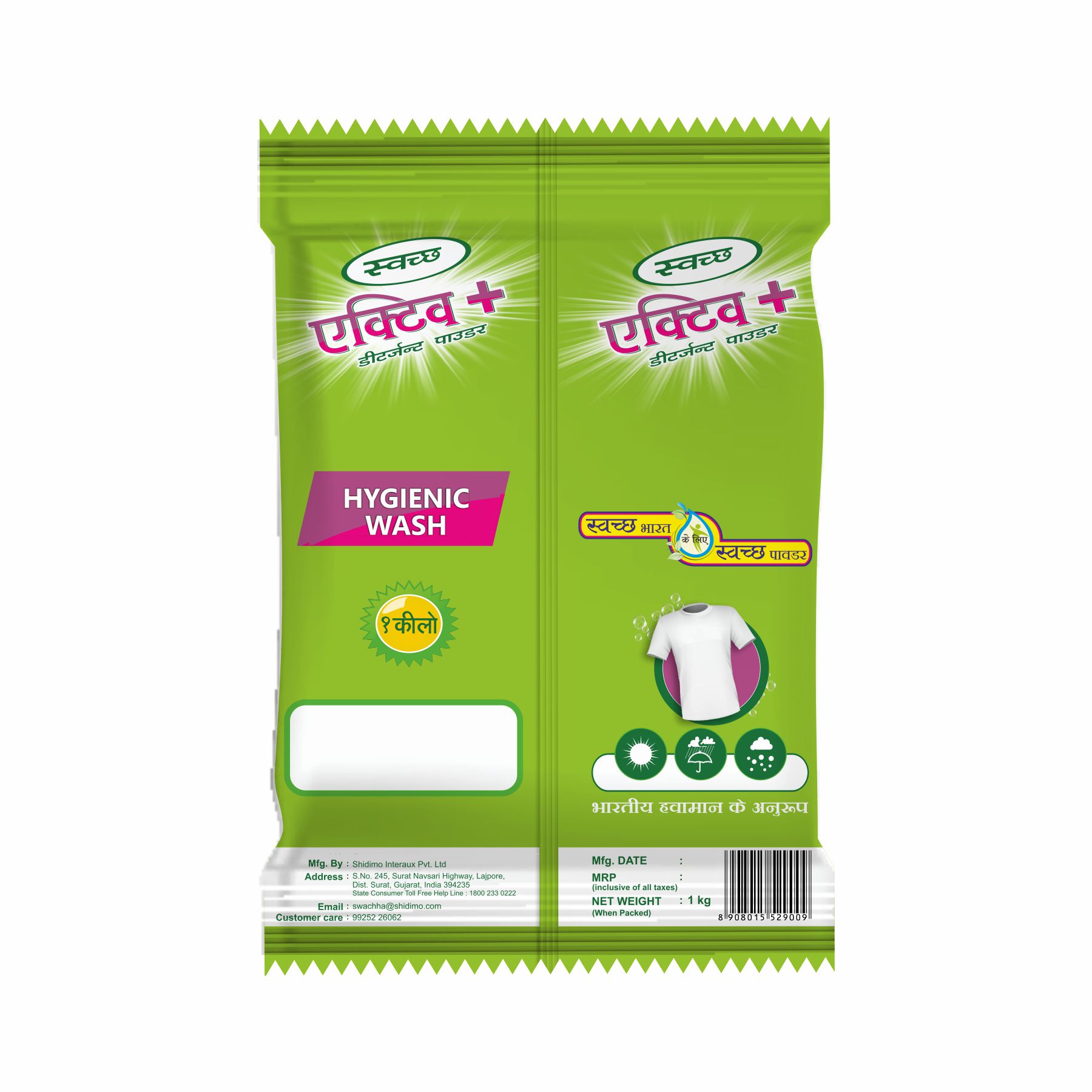 Swachha Activ+ Detergent