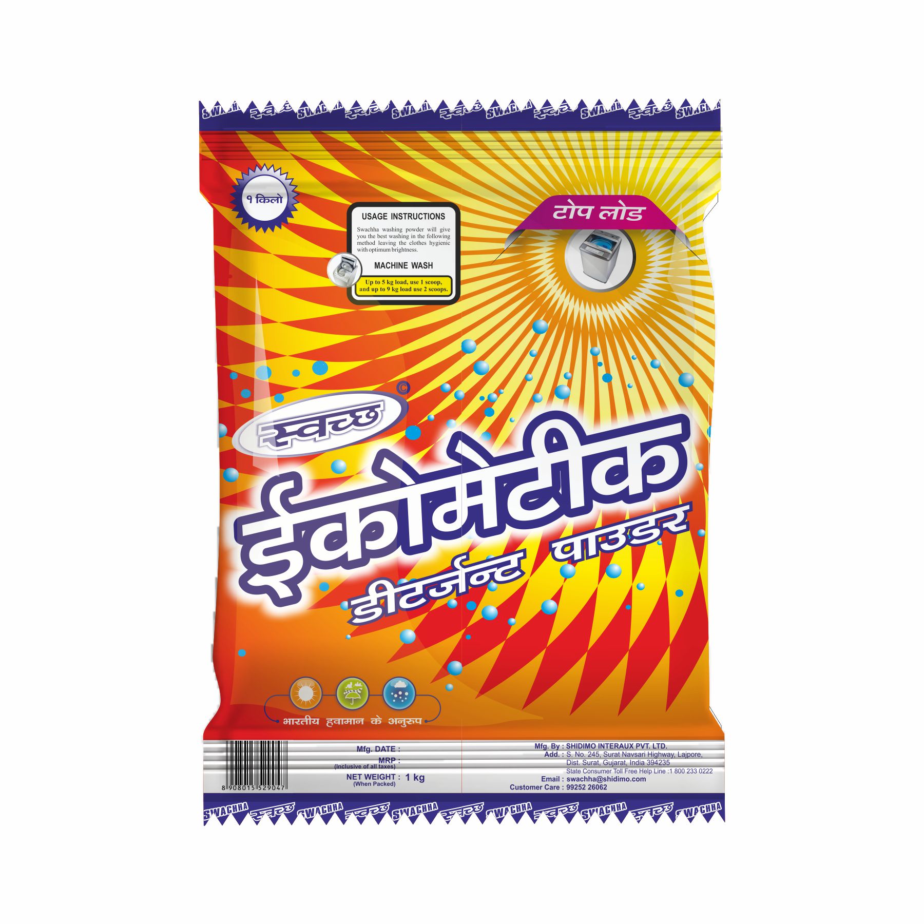 Swachha Ecomatic 1KG - Back Swachha Ecomatic Detergent