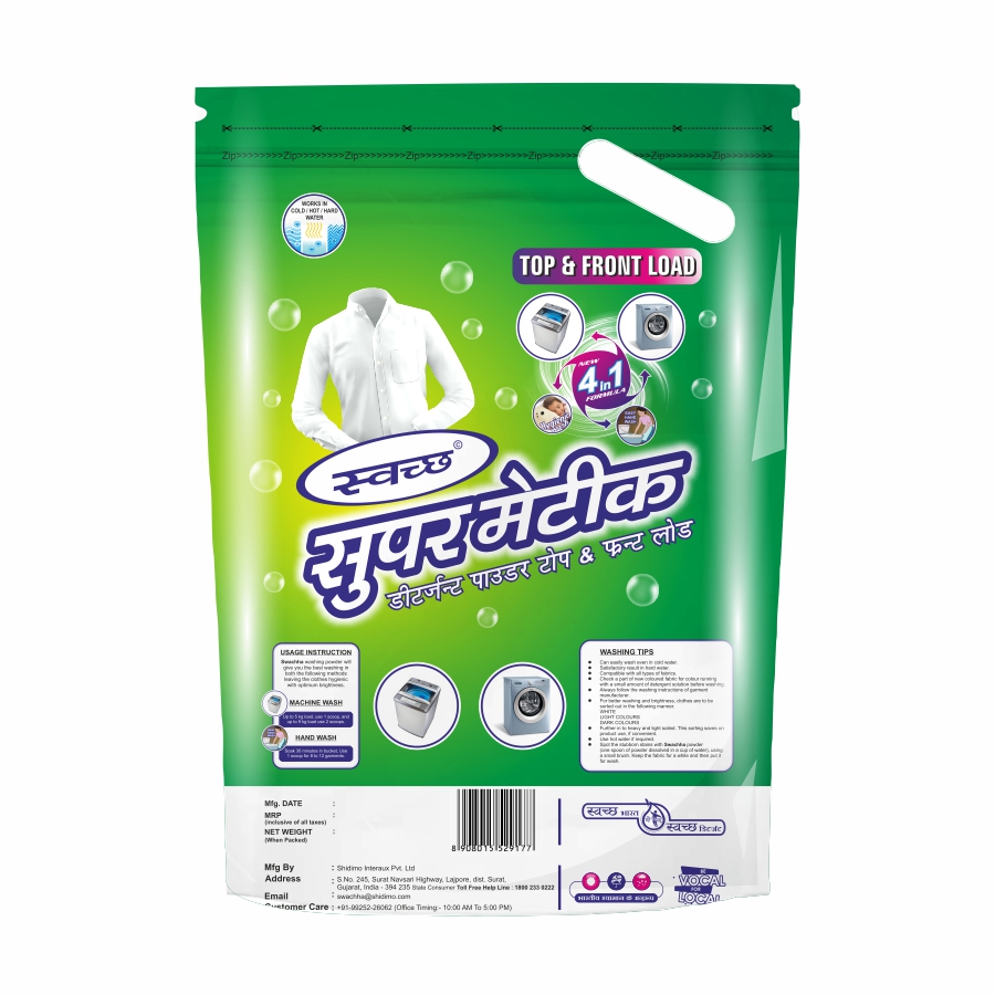 Swachha Super Matic 5kg - Back Swachha Super Matic Detergent Powder